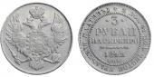   year на аукционе . Цена 95000 RUB
