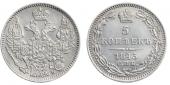   year на аукционе . Цена 1600 RUB