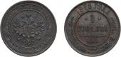   year на аукционе . Цена 1800 RUB