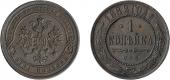   year на аукционе . Цена 1800 RUB