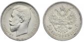   year на аукционе . Цена 10000 RUB