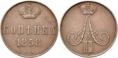   year на аукционе . Цена 48 EUR