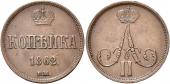   year на аукционе . Цена 80 EUR