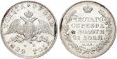   year на аукционе . Цена 190 EUR