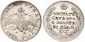   year на аукционе . Цена 110 EUR