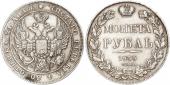   year на аукционе . Цена 70 EUR