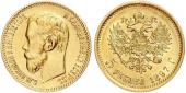   year на аукционе . Цена 155 EUR