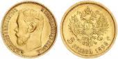   year на аукционе . Цена 155 EUR