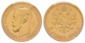   года на аукционе . Цена 190 EUR