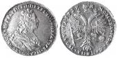   year на аукционе . Цена 1850 USD