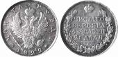   year на аукционе . Цена 196 USD