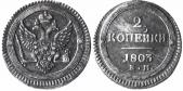   year на аукционе . Цена 176 USD