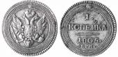   year на аукционе . Цена 230 USD