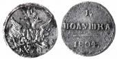   year на аукционе . Цена 120 USD