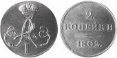   year на аукционе . Цена 1900 USD