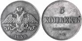   year на аукционе . Цена 450 USD
