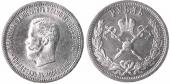   year на аукционе . Цена 195 USD