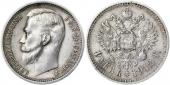   year на аукционе . Цена 82 EUR
