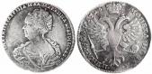   year на аукционе . Цена 175 USD
