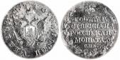   year на аукционе . Цена 1900 USD