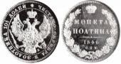   year на аукционе . Цена 800 USD