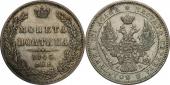   year на аукционе . Цена 240 PLN