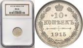   года на аукционе . Цена 115 PLN