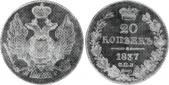   year на аукционе . 