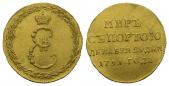  года на аукционе . Цена 2100 CHF