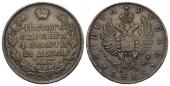   года на аукционе . Цена 270 CHF