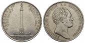   года на аукционе . Цена 1250 CHF