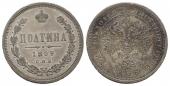   года на аукционе . Цена 750 CHF