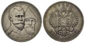   года на аукционе . Цена 160 CHF