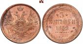   года на аукционе . Цена 320 EUR