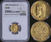   year на аукционе . Цена 240 EUR