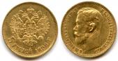   year на аукционе . Цена 142 EUR