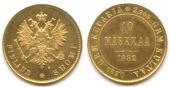   года на аукционе . Цена 180 EUR