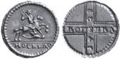   года на аукционе . Цена 475 USD