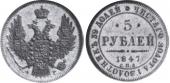   year на аукционе . Цена 3500 USD