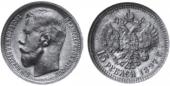   year на аукционе . Цена 240 USD