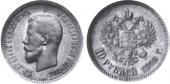   year на аукционе . Цена 110 USD