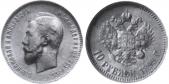   year на аукционе . Цена 120 USD