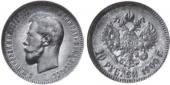   year на аукционе . Цена 106 USD