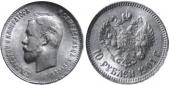   year на аукционе . Цена 160 USD
