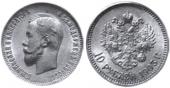   year на аукционе . Цена 160 USD