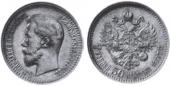  года на аукционе . Цена 210 USD