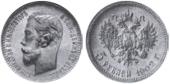   года на аукционе . Цена 65 USD