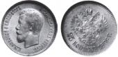   year на аукционе . Цена 120 USD