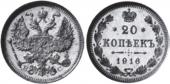   year на аукционе . Цена 380 USD