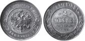  year на аукционе . Цена 260 USD
